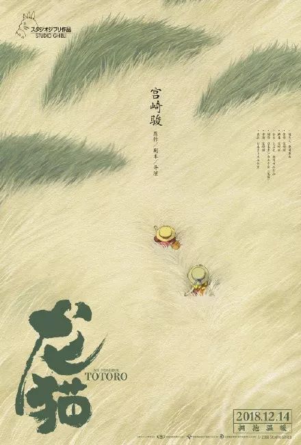 毕业证日期和学位证日期不一样怎么办